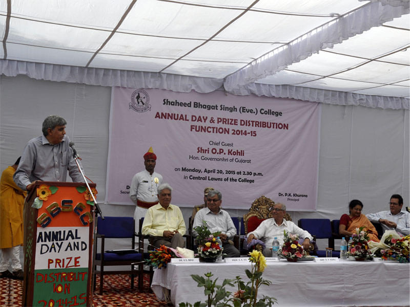 Shaheed Bhagat Singh Evening College Events photo 1